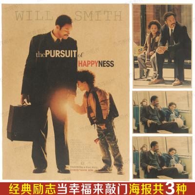 加泰罗尼亚国际大学 Market Development Degrees